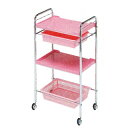 NC-192 ワゴン2 セット台 ピンク 【 美容室 美容院 美容師 プロ 愛用 業務用 サロン専売品 】【BS】