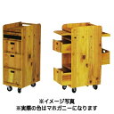 YS-F10 マルチワゴン マホガニー 【 美容室 美容院 美容師 プロ 愛用 業務用 サロン専売品 】【メーカー直送/代金引換決済不可】【BS】