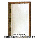 Y.S.PARK ワイエスパーク YS-FWM-12 ミラー ホワイトグレー F11/F12用 【 美容室 美容院 美容師 プロ 愛用 業務用 サロン専売品 】【メーカー直送/代金引換決済不可】【BS】