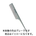 植原セル DELRINコーム No.505 イエロー 【 ヘアアクセサリー コーム くし 櫛 業務用 美容室・美容院・美容師 デルリンコーム 業務用 サロン専売品 】