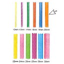 HYP ロングロット20ミリ オレンジ 6本入 【 パーマ ロッド 美容師 美容室 美容院 スタイリング パーマグッズ 業務用 サロン専売品 】