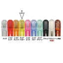 五力工業 555ヘアクリップ Eクリップ Lサイズ 121mm 10本付き クリアイエロー 【 サロン専売品 美容室 美容院 美容師 プロ 愛用 】【BS】