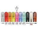 五力工業 555ヘアクリップ Eクリップ Lサイズ 121mm 10本付き クリアピンク 【 サロン専売品 美容室 美容院 美容師 プロ 愛用 】【BS】