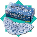 タキレーヌ シャポー 水玉 20枚入り 【 タキレーヌ シャポー 水玉 20枚入り シャポー キャップ 美容室 美容院 美容師 業務用 サロン専売品 】