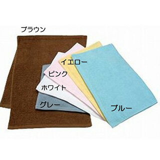 スレン染 カラータオル 240匁 12枚入 ピンク 【 サロン専売品 美容室 美容院 美容師 プロ 愛用 】【 タオル ひざ掛け ショップ 備品 関連 】【 タオル ひざ掛け ショップ 備品 関連 】【BS】