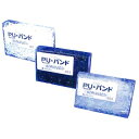 フローラ PUバンド 40g #12 透明 【 フローラ PUバンド 40g #12 透明 美容室 美容院 美容師 プロ愛用 】