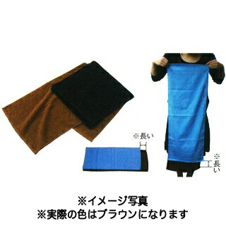 TO 240匁 カラーロングタオル ブラウン 【 美容室 美容院 美容師 プロ 愛用 業務用 サロン専売品 】【BS】