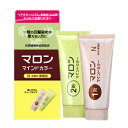 マロン マインドカラー N 自然な黒褐色 3組入 [ 1、2剤各70g×3 ] 【 ケア グッズ用品 ...