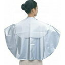 丸福商会 No.1020 シルバーバックシャンプークロス 【 サロン専売品 美容室 美容院 美容師 プロ 愛用 】【 理美容 クロス 刈布 関連 】【 理美容 クロス 刈布 関連 】【BS】