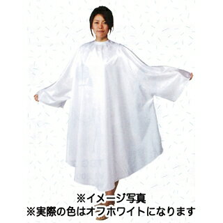 エルコ ワンズワン シルキー袖付クロス Oホワイト 【 美容室 美容院 美容師 プロ 愛用 業務用 サロン専売品 】【BS】