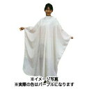エクセル 3002 ロング パステルカットクロス M パープル 【 美容室 美容院 美容師 プロ 愛用 業務用 サロン専売品 】【BS】