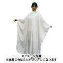 エクセル 3002 ロング パステルカットクロス M ミントグリーン 【 美容室 美容院 美容師 プロ 愛用 業務用 サロン専売品 】【BS】
