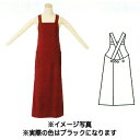 エルコ TBG ジャンパースカート 2 ブラック 【 美容室 美容院 美容師 プロ 愛用 業務用 サロン専売品 】【BS】(4)
