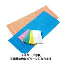 マルハル 800 カラーバスタオル グリーン 【 マルハル 800 カラーバスタオル グリーン 美容室 美容院 美容師 プロ愛用 】