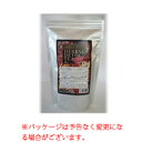 【 大人気商品!! お徳用 ダイエットティー 】 ハーバルデトックティー 120包 【30包入り×4個セット】 ハーバルデトックティー ダイエットドリンク ダイ...