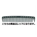 Y.S.PARK カッティングコーム YS-452 レッド
