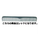 N.B.A.A.コーム カッティングコームL レッド(2)