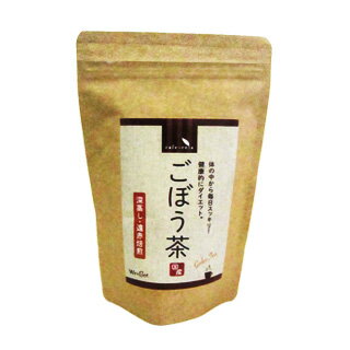 国産ごぼう茶 75g [2.5g×