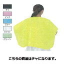 カトレア スカットクロス シングル チャ(4)