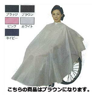エクセル No.9001 ニュー車イス用クロス ブラウン エクセル No.9001 ニュー車イス用クロス ブラウン