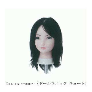 Doll@wig@`cute`ih[EBbO@L[gj