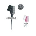 ヘアダイブラシ K-60 WPローズピンク
