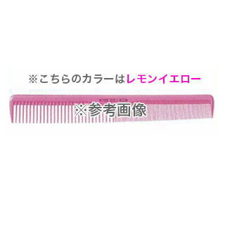 デルリン テーツコーム#703 レモンイエロー