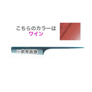 商品の仕様●歯先を細く3D形状に作り、髪の食い込みや通りを良くしました。超耐熱性・超耐薬性。●全長214mm、材質 ポリエーテルイミド●ワイン※商品画像はイメージです。複数掲載写真も、商品は単品販売です。予めご了承下さい。※商品の外観写真は、製造時期により、実物とは細部が異なる場合がございます。予めご了承下さい。※色違い、寸法違いなども商品画像には含まれている事がございますが、全て別売です。ご購入の際は、必ず商品名及び商品の仕様内容をご確認下さい。※原則弊社では、お客様都合（※色違い、寸法違い、イメージ違い等）での返品交換はお断りしております。ご注文の際は、予めご了承下さい。【2018PO】