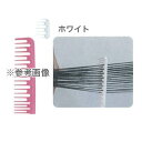 CPCコーム CD1-190N ホワイト