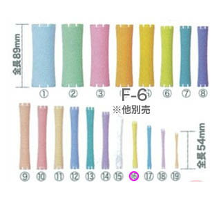 ニューエバーロット F-6 10本入り