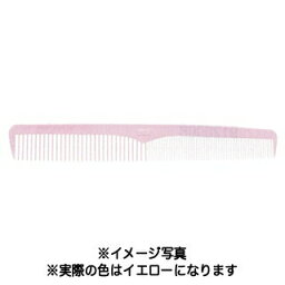 デルリンコーム 701 イエロー 171mm 【 コーム くし 業務用 】【 美容室 美容院 美容師 プロ 愛用 】【BS】