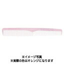 デルリンコーム 701 オレンジ 171mm 【 コーム くし 業務用 】【 美容室 美容院 美容師 プロ 愛用 】【BS】
