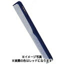 ラミィドールコームNo.614 レッド 175mm 【 コーム くし 業務用 ラミィドールコームNo.614 レッド 175mm 美容室 美容院 美容師 プロ愛用 】