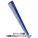 ラミィドールコームNo.683 ホワイト 183mm 【 コーム くし 業務用 ラミィドールコームNo.683 ホワイト 183mm 美容室 美容院 美容師 プロ愛用 】