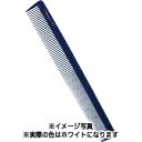 ラミィドールコームNo.689 ホワイト 217mm 【 コーム くし 業務用 ラミィドールコームNo.689 ホワイト 217mm 美容室 美容院 美容師 プロ愛用 】