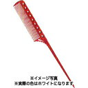 Y.S.PARK YS-107 SPワインディング ホワイト 218mm 【 美容室 美容院 美容師 プロ 愛用 サロン専売品 】【BS】