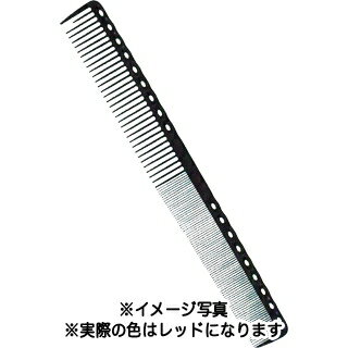 Y.S.PARK YS-331 ロングFカッティング レッド 230mm 【 美容室 美容院 美容師 プロ 愛用 サロン専売品 】【BS】 Y.S.PARK YS-331 ロングFカッティング レッド 230mm 【 美容室 美容院 美容師 プロ 愛用 サロン専売品 】【BS】