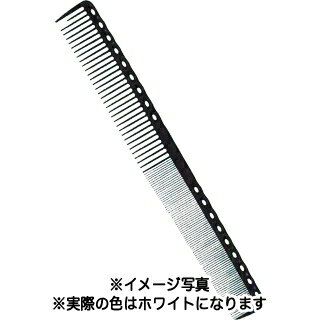 商品の仕様■Y.S.PARK YS-331 ロングFカッティング ホワイト 230mm■全長230mm■ホワイト■JANコード：4981104358319【2018PO】美容室、サロンから一般向けまで、理美容機器・道具の販売、通販 美容院 ・ 美容室 ・ 床屋 や ネイルサロン 専売品( プロ専用商品 )から サロン ・ 美容師 御用達の シャンプー ・ トリートメント をはじめとする ヘアケア用品 など様々な業務用品を販売！普段通っている エステ で日頃から気になっていた専門道具を始め、話題の基礎化粧品、プロが芸能人の メイクアップ に使用する コスメ ・ 業務用化粧品 ・ サプリメント ・ ネイル用品 ・ アロマ用品 ・ フットケア用品 ・ 美容機器 など多数の美容商材を取り扱っています。また、プロフェッショナル向けの一流ブランドも多数取り扱っています！ 当店取り扱い商品は全て新品です。レビューやクチコミも募集中です！関連ジャンル理美容用品 &gt; 小物 &gt; コーム