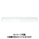 CPCコーム CDR5-200 ピンク 200mm 【 コーム くし 業務用 】【 美容室 美容院 美容師 プロ 愛用 サロン専売品 】【BS】