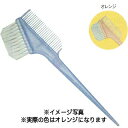 KP2 マイナスイオン ラメヘアダイ オレンジ 【 美容室 美容院 美容師 プロ 愛用 業務用 サロン専売品 】【BS】