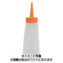 Nエバースポイト U-140mL ホワイト 【 美容室 美容院 美容師 プロ 愛用 業務用 サロン専売品 】【BS】