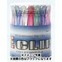 Eクリップ L 30ケ 筒入り ブラック 121mm 【 美容室 美容院 美容師 プロ 愛用 業務用 サロン専売品 】【BS】