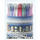 Eクリップ L 24ケ 筒入り べっ甲柄 121mm 【 美容室 美容院 美容師 プロ 愛用 業務用 サロン専売品 】【BS】