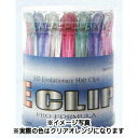 Eクリップ L 30ケ 筒入り オレンジ 121mm 【 美容室 美容院 美容師 プロ 愛用 業務用 サロン専売品 】【BS】