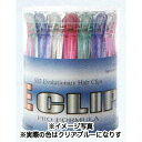 Eクリップ L 30ケ 筒入り ブルー 121mm 【 美容室 美容院 美容師 プロ 愛用 業務用 サロン専売品 】【BS】