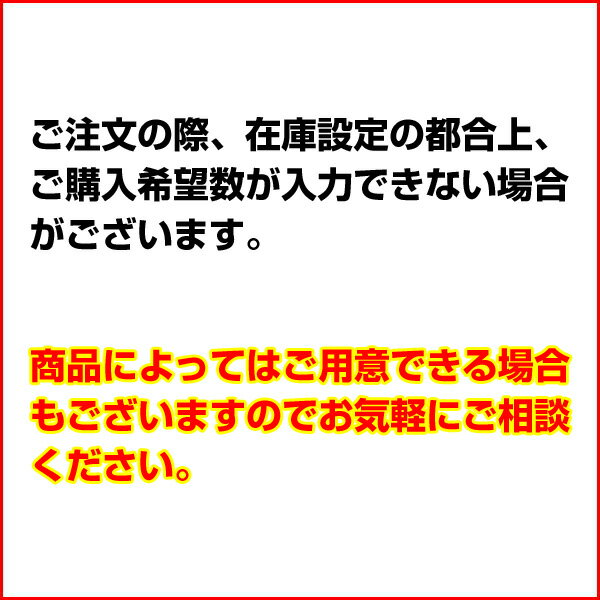 No.1 アルファ セット台 ハイタイプ ホワイト 理美容器具 【 サロン専売品 美容室 美容院 美容師 プロ 愛用 理美容 】【BS】