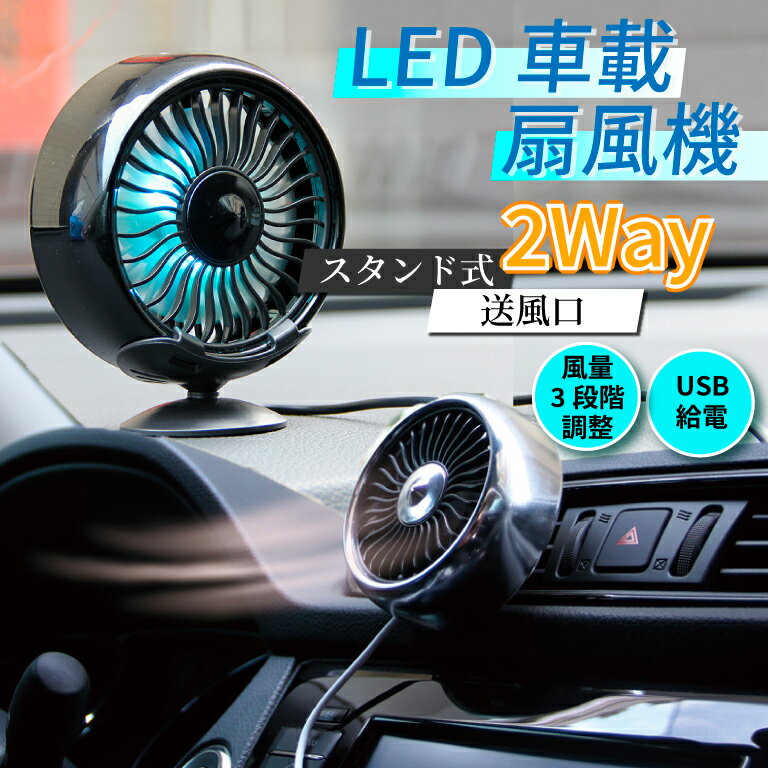 ڥޥ饽På桪ޤȯ  USB  ֺ  졼 ե   ֺ   2way  LED饤 ե ɼ å׼   ѥ ץץ  Ĵ Ĵ  