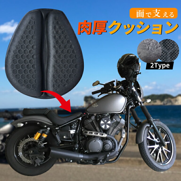 楽天市場】シート(対応車種メーカーカワサキ)(パーツ|バイク 楽天市場】シート(対応車種メーカーカワサキ)(パーツ|バイク