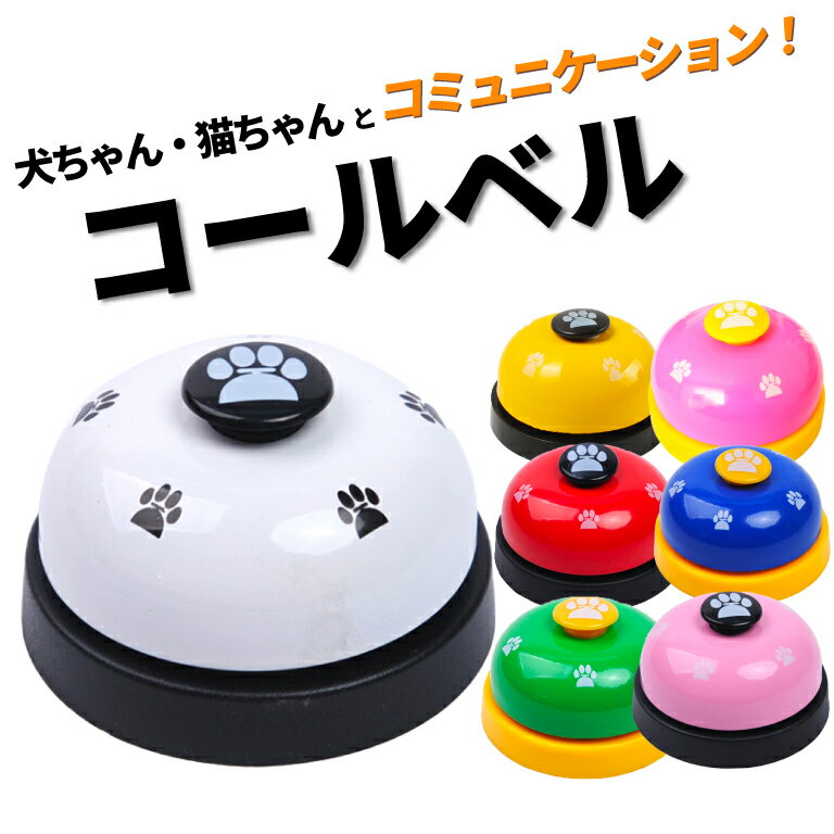 （まとめ）ハーツ コロットン グリーン【×5セット】 (犬用玩具)