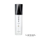 ルベル LebeL イオ セラム オイル 100mL 送料無料 ヘアケア